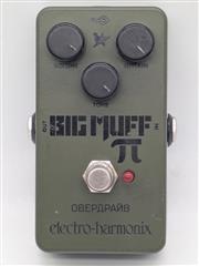 ELECTRO-HARMONIX EHX Guitar Fuzz Pedal BIG MUFF PI RUSSIAN Green